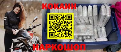 а пвп мука Малоярославец