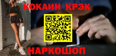 а пвп мука Малоярославец
