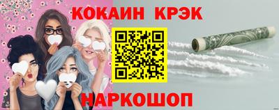 а пвп мука Малоярославец