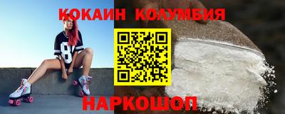 а пвп мука Малоярославец