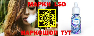 а пвп мука Малоярославец