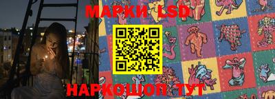 шишки Малгобек