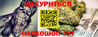 а пвп мука Малоярославец
