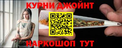 а пвп мука Малоярославец