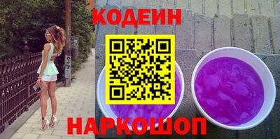 мяу мяу мука Мариинск