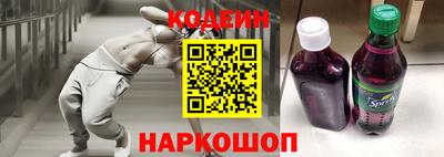 а пвп мука Малоярославец