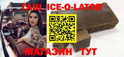 а пвп мука Малоярославец