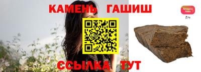 мяу мяу мука Мариинск