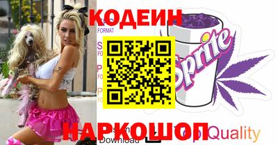 шишки Малгобек