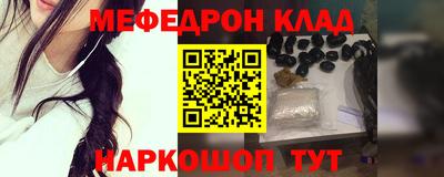 шишки Малгобек
