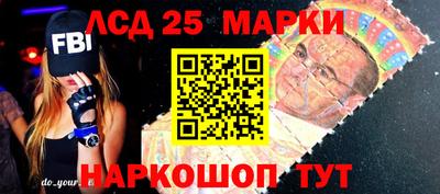 мяу мяу мука Мариинск