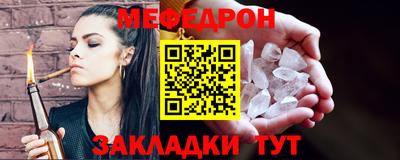шишки Малгобек