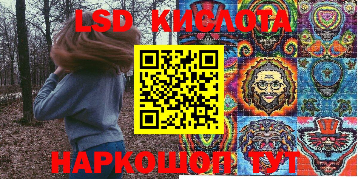 Наркотические марки 1,5мг  Вход с VPN  Вязники  купить закладку  Наркотические марки 1,5мг  Марки NBOMe 