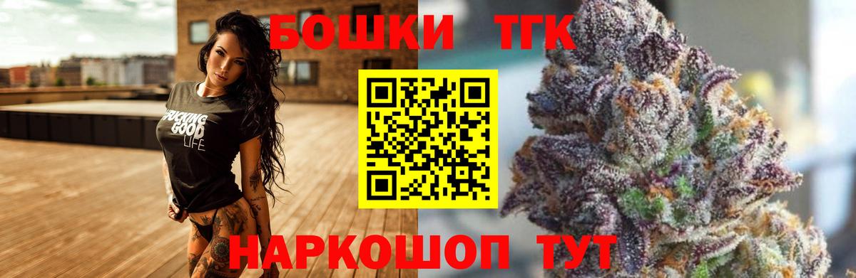 Конопля ГИДРОПОН  МАРИХУАНА сатива  Марихуана VHQ  Вязники  Вход с VPN  Конопля Bruce Banner 